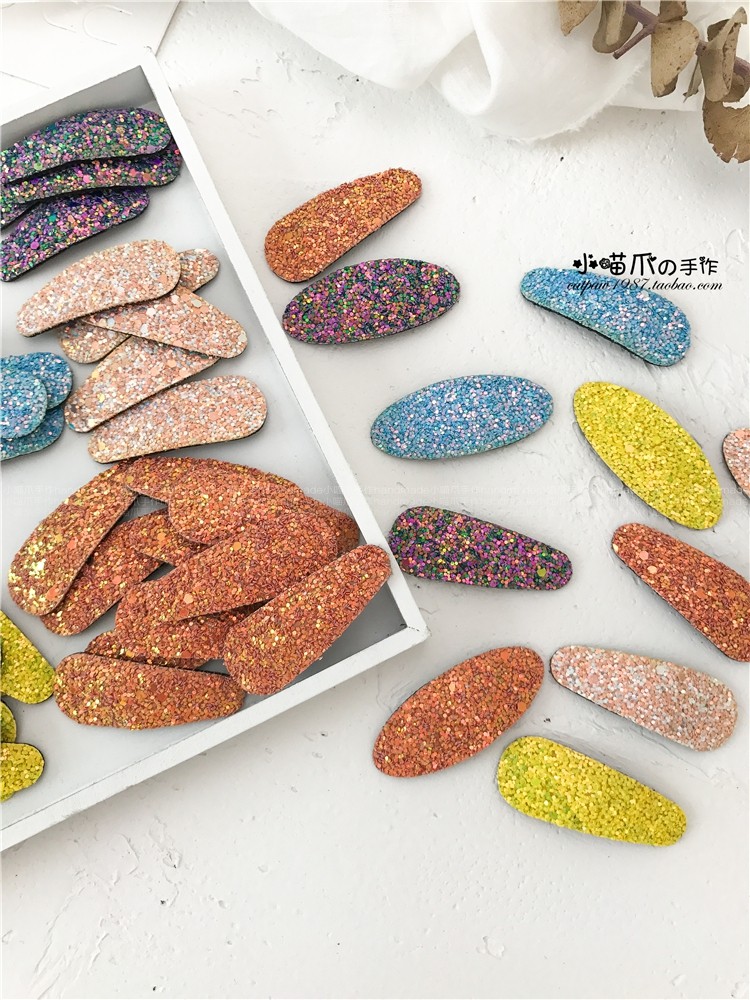 小喵爪手作靓色大亮片防锈时尚bb夹碎发夹女孩儿童发饰发夹刘海夹