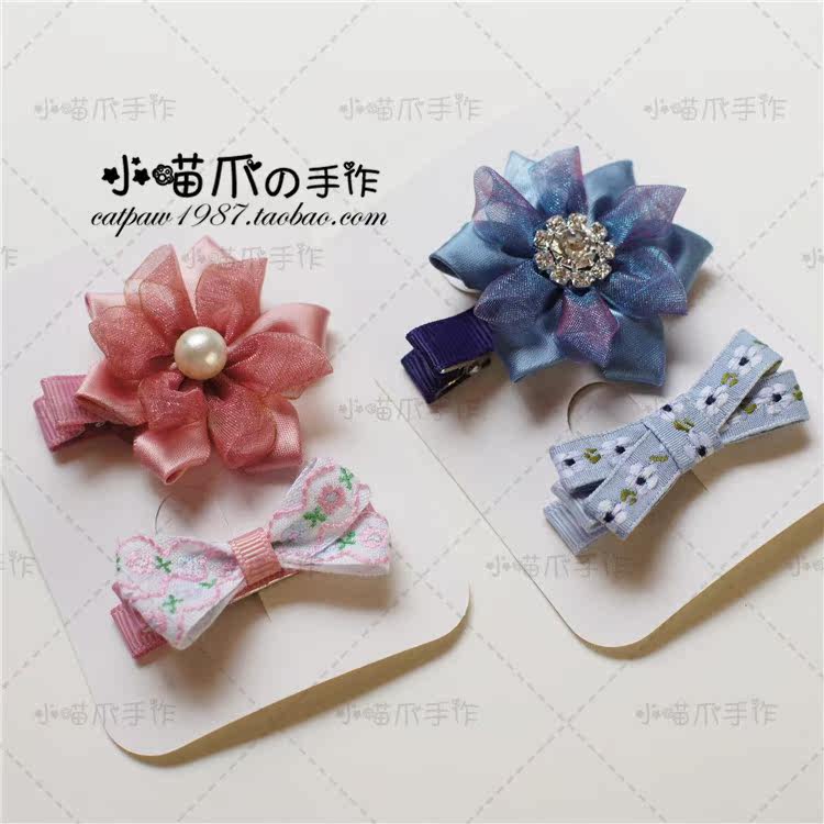 Accessoire cheveux en Fils de soie - Ref 1202002 Image 1