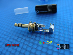 雪影耳机 店内耳机售后服务 耳机维修 耳机DIY服务