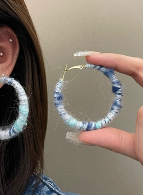 蓝色晕染毛线大圈耳环女S925银针缠线耳圈耳坠秋冬冷淡风气质耳饰