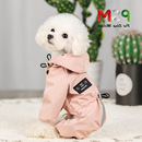 宠物狗狗服装 防雨透气反光衣服狗四脚雨衣猫狗用品