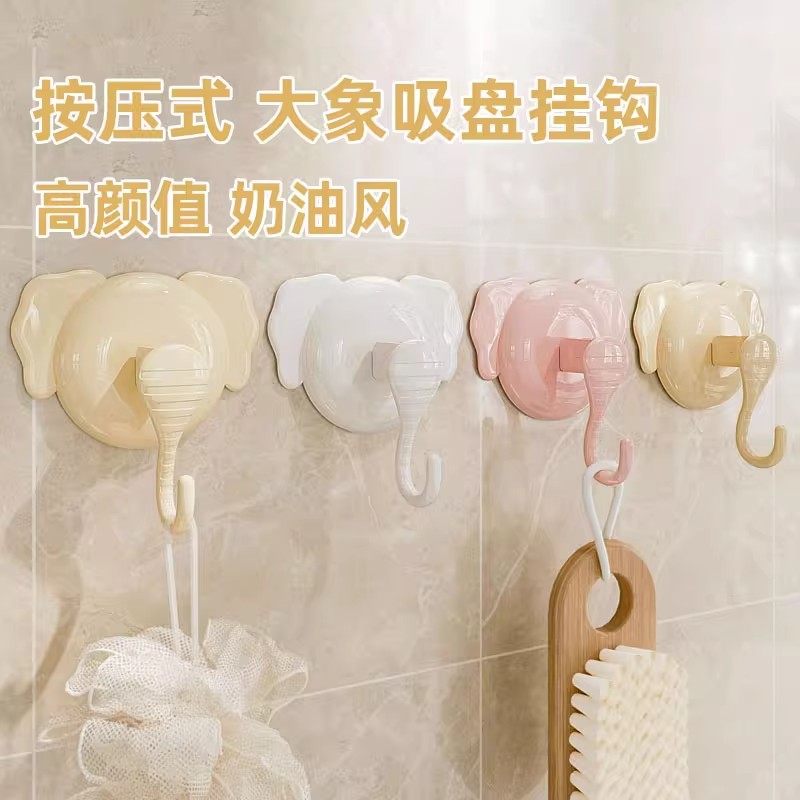 吸盘挂钩真空免打孔强力承重宿舍浴室卫生间毛巾厨房墙壁无痕粘贴,家居饰品,装饰挂钩,淘宝优惠券,粉丝福利购,淘宝优惠卷