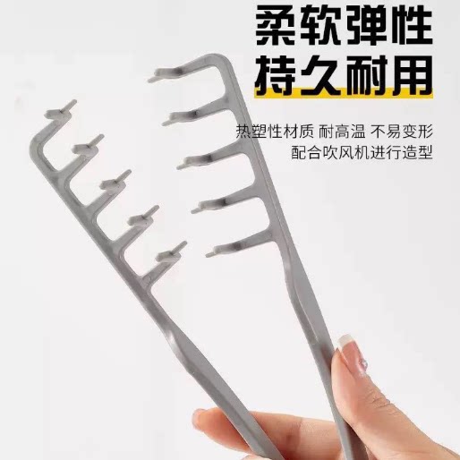 蓬松造型梳小巧便携抓头发神器家用美发梳子可重复使用按摩梳