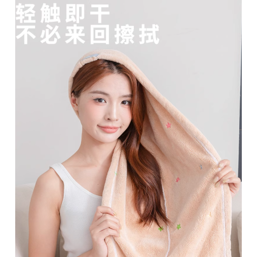 大宽尾干发帽女超强吸水速干2025新款成人包头巾洗头毛巾女士浴帽