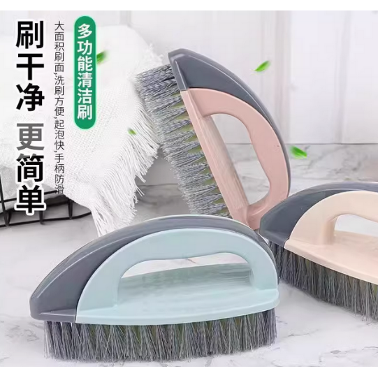 多功能清洁刷大号硬毛洗衣刷刷鞋刷灶台刷子可拆卸带手柄浴缸刷
