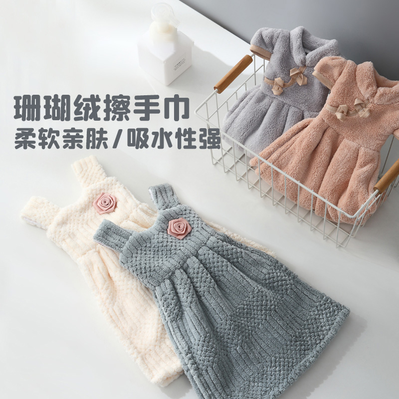 厨房家用毛巾珊瑚绒可爱卡通柔软挂式创意吸水懒人专用擦手巾,居家日用,居家日用套装,淘宝优惠券,粉丝福利购,淘宝优惠卷