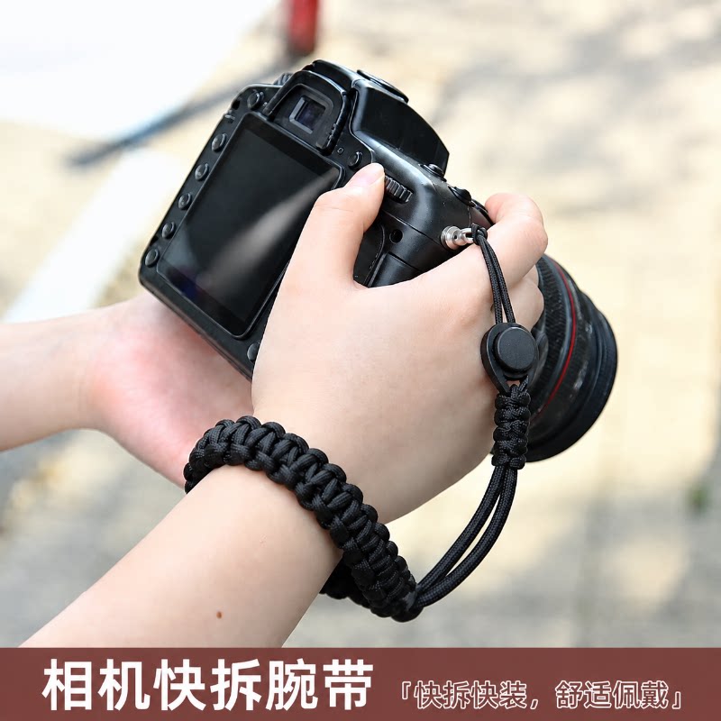 相机腕带适用多种大疆影石等多款相机腕带编织绳随取随拍佩戴舒适