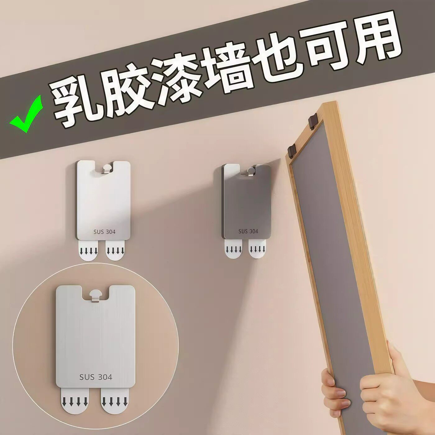 挂画钩免打孔婚纱照专用挂钉相框挂画框挂钩无痕钉壁画墙面照片墙