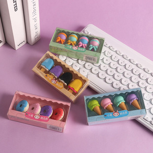 卡通橡皮擦造型橡皮甜甜圈冰淇淋棒冰棒棒糖橡皮擦