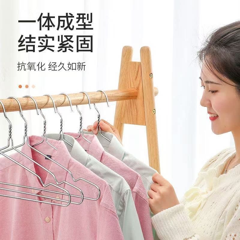 晾衣架挂衣架家用凉晾衣撑撑子晒衣挂衣服挂钩加粗防风阳台