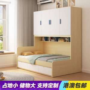 儿童衣柜床占地小储物大