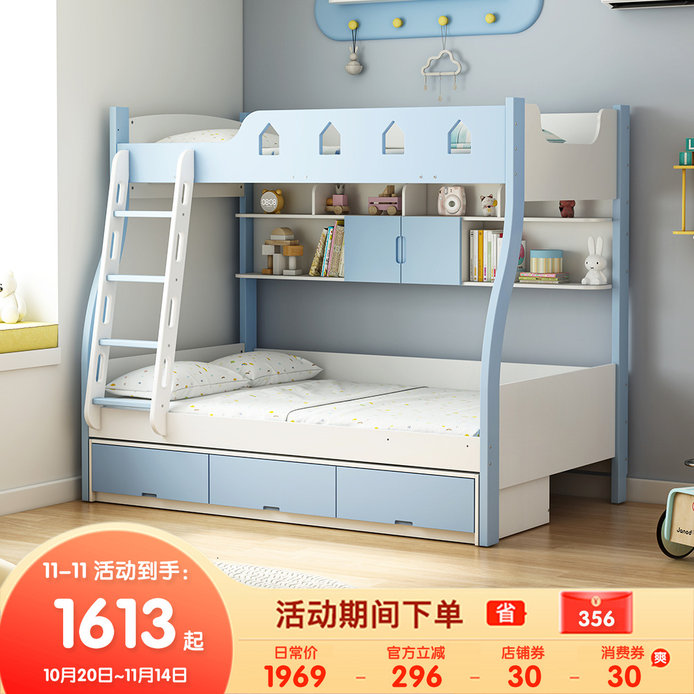 全家都满意的床小户型省空间