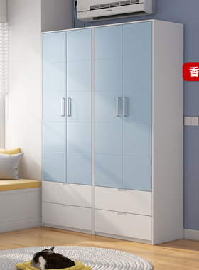 衣柜家用小户型90宽70宽cm现代简约经济小型蓝色粉色儿童拉门衣橱