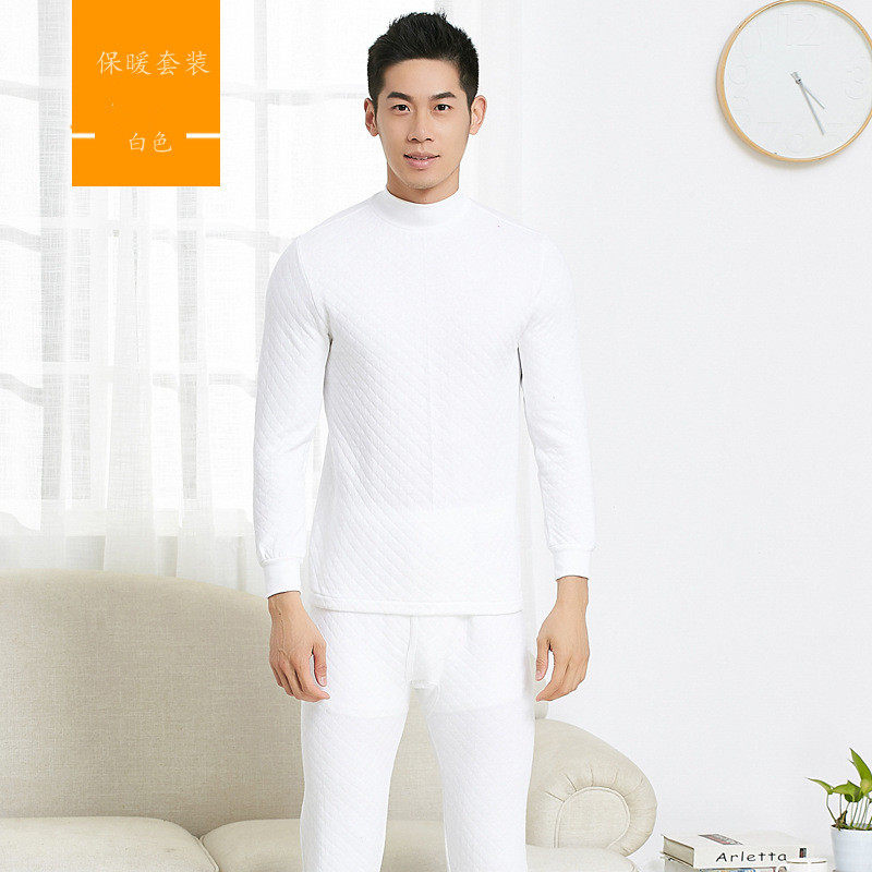 宜而爽套装 100%纯棉半高领中老年人男士秋衣秋裤冬三层保暖内衣