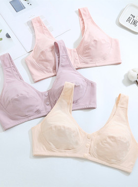 100%纯棉前扣薄款少女士内衣全棉100B105B110B中老年人学生文胸罩