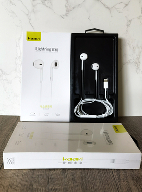 Kavvi适用苹果14耳机有线14pro/14promax/14plus专用