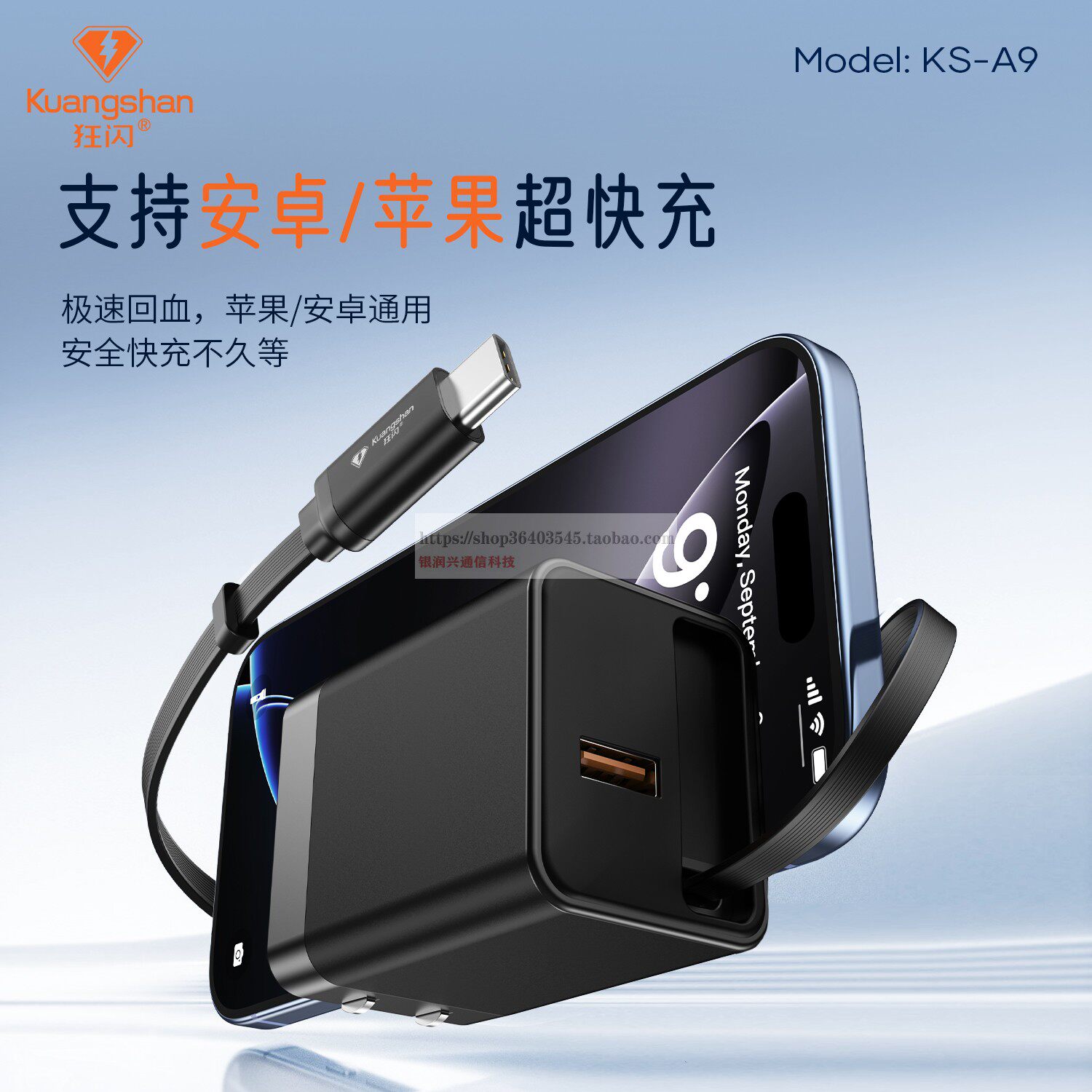 【自带伸缩线】抽拉式30W氮化镓充电器头适用苹果iPhone16ProMax双口15快充typec手机iPad平板一体套装14/13