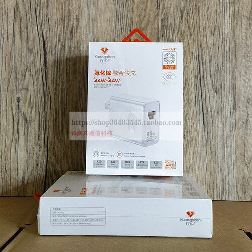 狂闪适用苹果充电器iPhone15Promax充电头14快充头13/12PD30W数据线正品一套装ipad手机typec双口通用usbc
