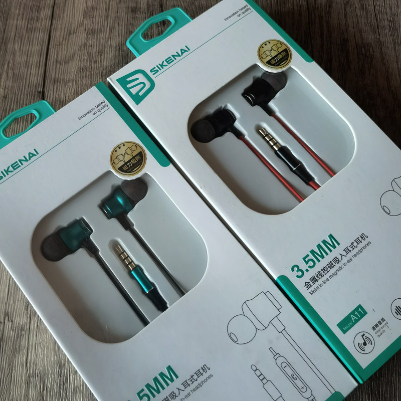 2025年新款耳机有线入耳式typec接口高音质入耳式手机圆孔,影音电器,普通有线耳机,淘宝优惠券,粉丝福利购,淘宝优惠卷