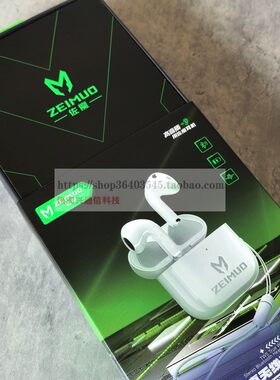 佐魔TS-600高清无线篮牙耳机苹果安卓通用运动无线蓝牙耳机