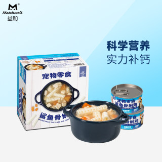 益和宠物狗狗罐头狗零食营养鲨鱼骨焖鸡整箱 800g通用