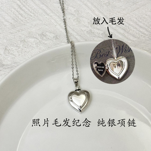 S925纯银宠物照片定制毛发骨灰头发胡须离世狗猫纪念饰品项链吊坠