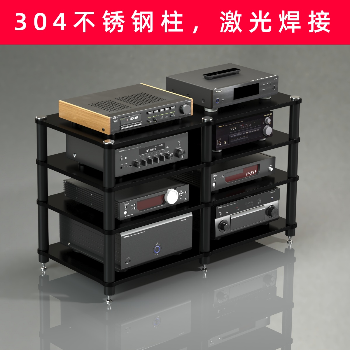 功放架功放机柜音响架厂家直销