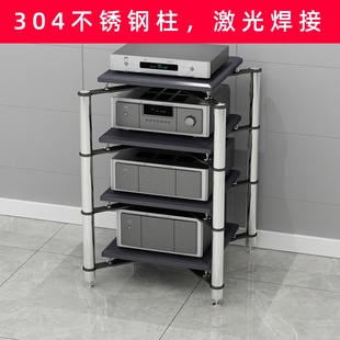 钢骨架功放机柜功放架音响架音响柜音响支架避震脚架影音柜器材柜