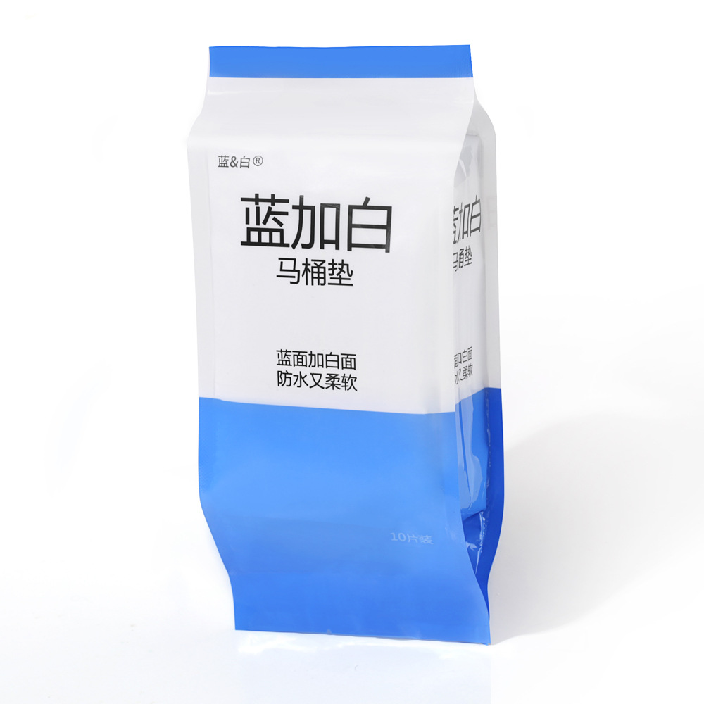 一次性马桶垫坐便器垫纸旅行用品旅游孕产妇防水座厕纸单片装
