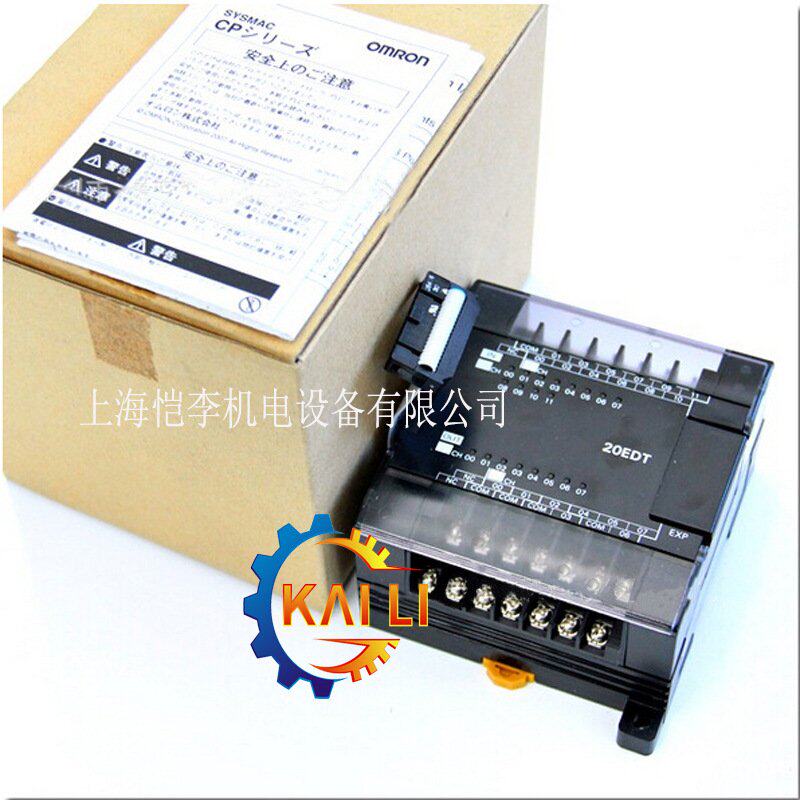 价原装正品CP1W-MAD42欧姆龙PLC模拟输入输出单元2路输入1路输出