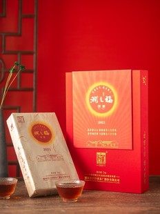 询价优惠白沙溪2021年润之福礼盒1kg金花茯砖茶整件可批