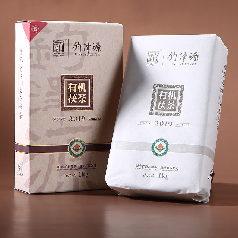 黑茶湖南安化白沙溪钧泽源2019年有机茯茶1kg金花茯砖茶询价优惠