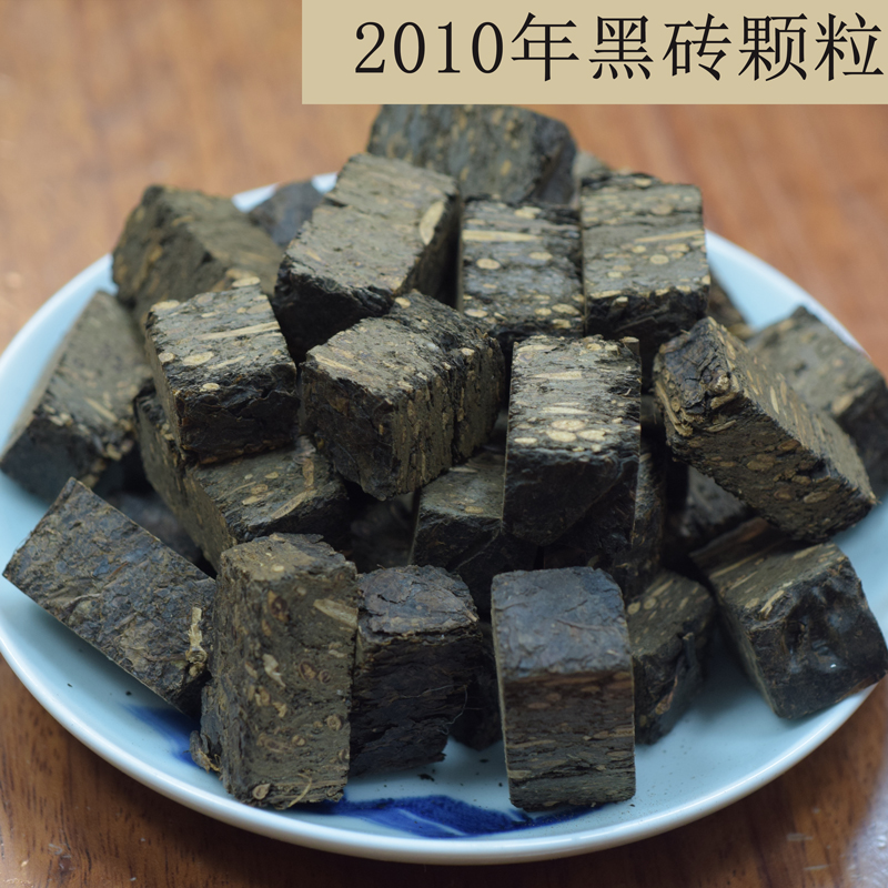 （品鉴装50g）白沙溪2010黑砖茶1600g陈年黑砖茶安化老黑茶散装