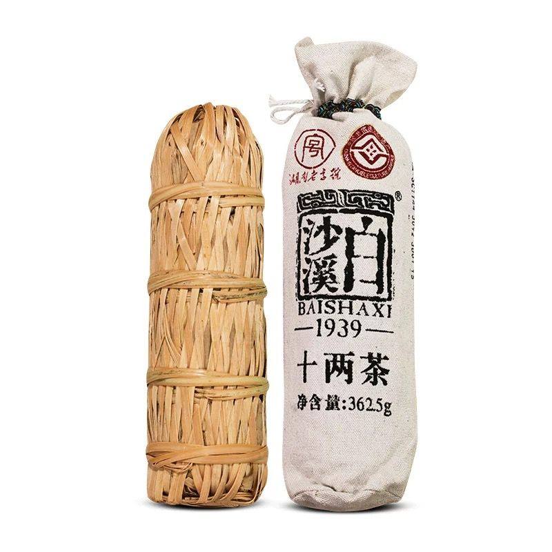白沙溪2023年十两茶花卷茶湖南安化黑茶正品防伪保真送礼佳品