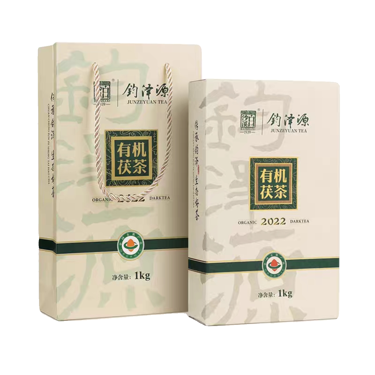 2022年黑茶湖南安化白沙溪有机茯茶钧泽源有机茯砖茶1kg