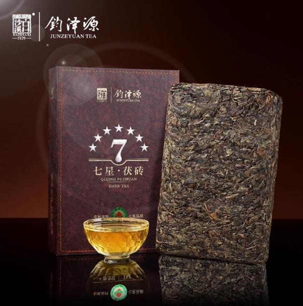 白沙溪2018年钧泽源七星茯茶