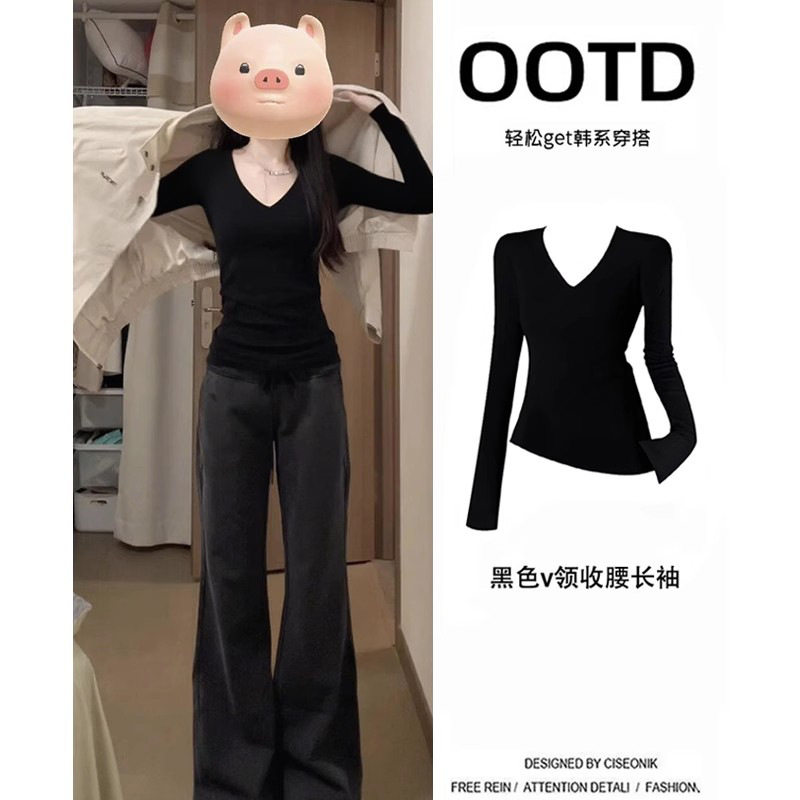 秋装女款上新黑色v领内搭打底衫长袖上衣女正肩t恤修身显瘦巨好看