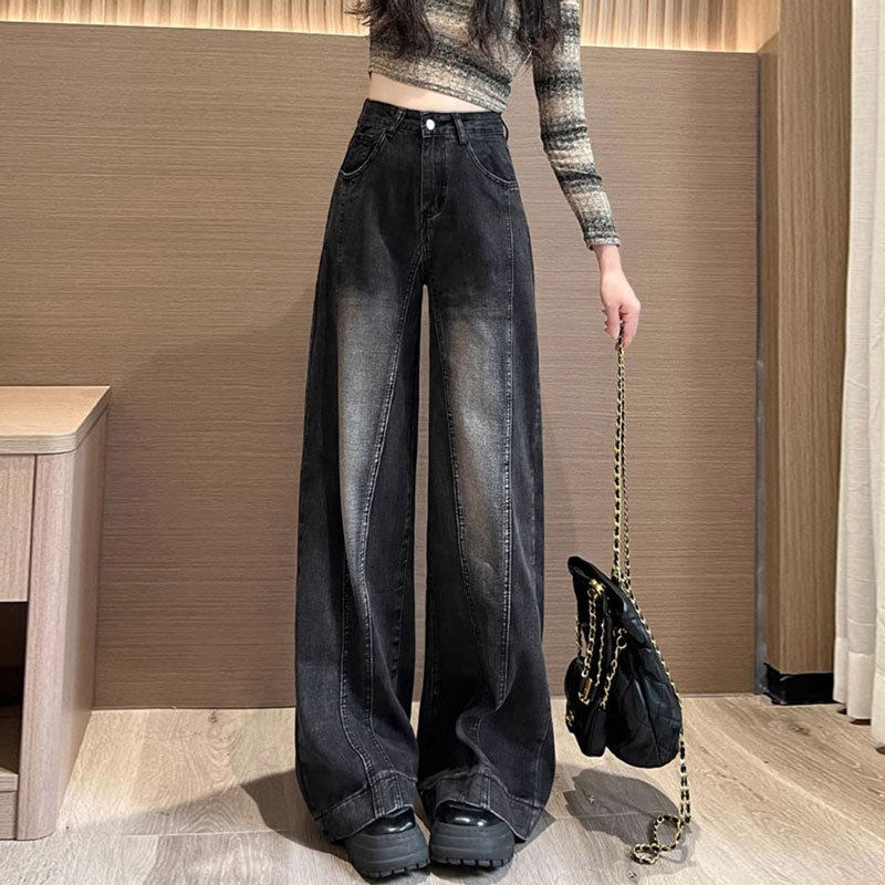 拖地阔腿牛仔裤女黑灰新款拼接设计大码高腰宽松遮肉胖mm直筒裤子