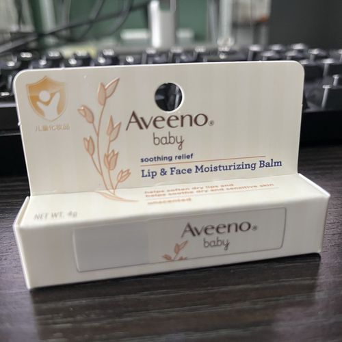 Aveeno儿童润唇膏滋润艾维诺