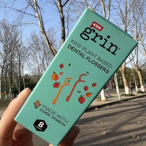 Grin儿童牙线外出旅行装