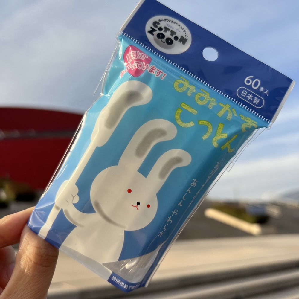 日本平和婴儿棉签60支新生儿耳鼻清洁棉棒宝宝棉签细棉花棒挖耳勺,婴童用品,宝宝棉棒/棉签,淘宝优惠券,粉丝福利购,淘宝优惠卷