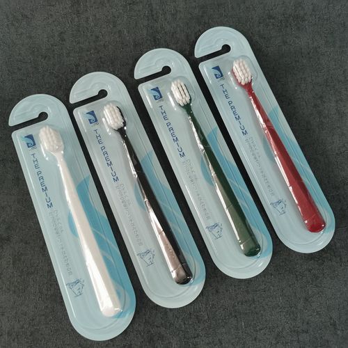 ITO成人牙刷通用软毛宽日系细