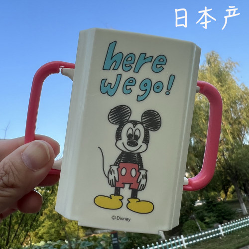 日本产Skater牛奶杯托防挤压套