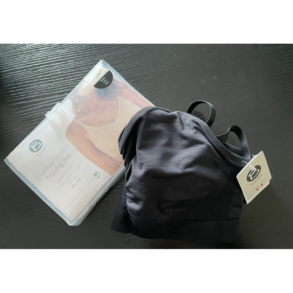 哺乐多Bravado哺乳文胸薄款孕产