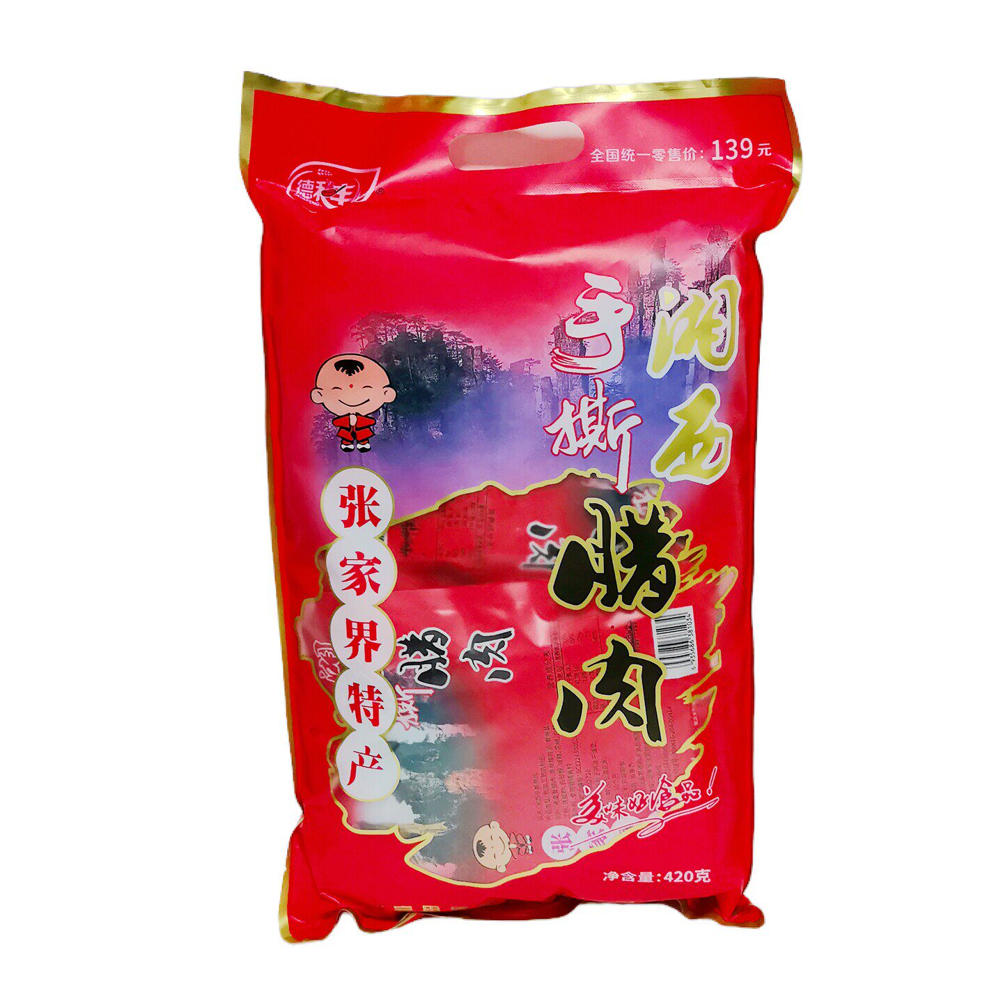 德和丰手撕腊肉湖南张家界特产湘西腊肉即食休闲小吃420g真空包装