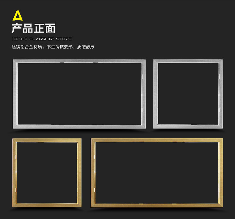 集成吊顶转换框浴霸平板灯pvc石膏顶加厚铝合金转接框300x300x600
