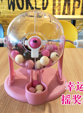 手动选号机幸运抽奖转盘彩票