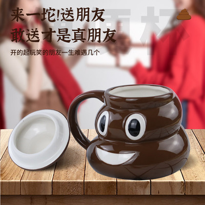 奇葩创意神器恶搞怪送闺蜜网红礼品沙雕污兄弟女生朋友男生日礼物