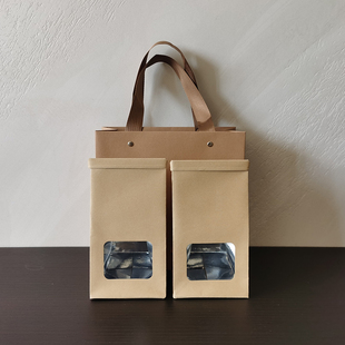 普洱茶散茶套装包装袋自封牛皮茶叶袋子手提通用礼盒定制可印logo