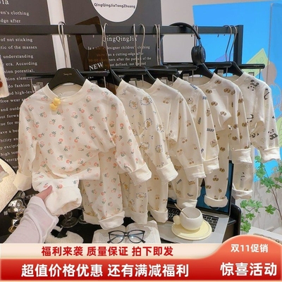 类100棉纯棉有机棉无骨儿童秋衣